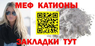 винт Чапаевск