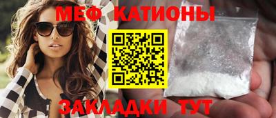 винт Чапаевск