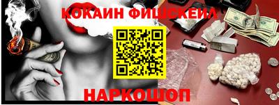 спиды Чебаркуль