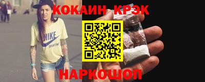 винт Чапаевск