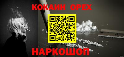 винт Чапаевск