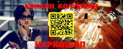 бутират Чебоксары