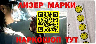 винт Чапаевск