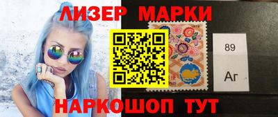 винт Чапаевск