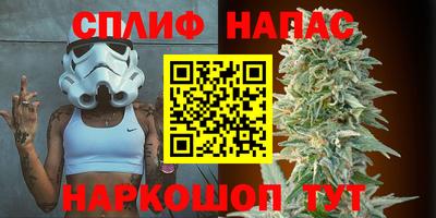 винт Чапаевск