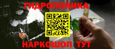 бутират Чебоксары