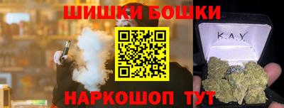 спиды Чебаркуль