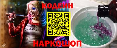 бутират Чебоксары