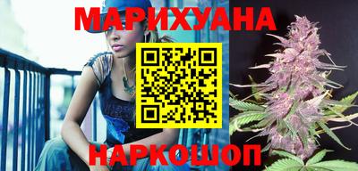 бутират Чебоксары