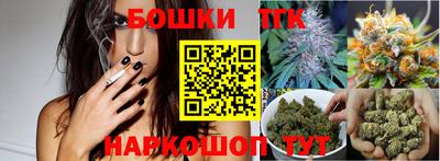 винт Чапаевск