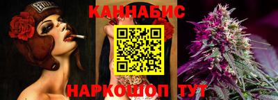 бутират Чебоксары