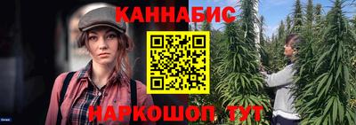 винт Чапаевск
