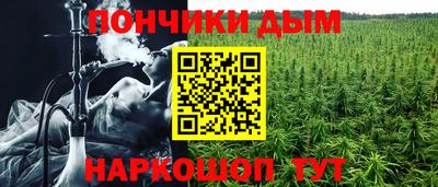 винт Чапаевск