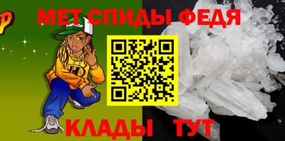 бутират Чебоксары
