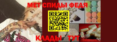 бутират Чебоксары