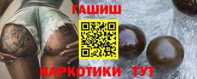 спиды Чебаркуль