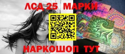 бутират Чебоксары