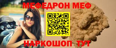 винт Чапаевск