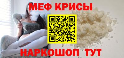 бутират Чебоксары